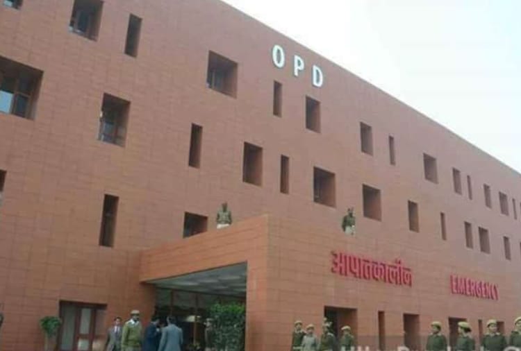 sgpgi will govern cancer institute