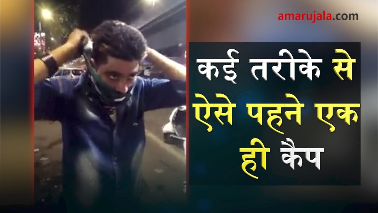 प्रतीकात्मक तस्वीर