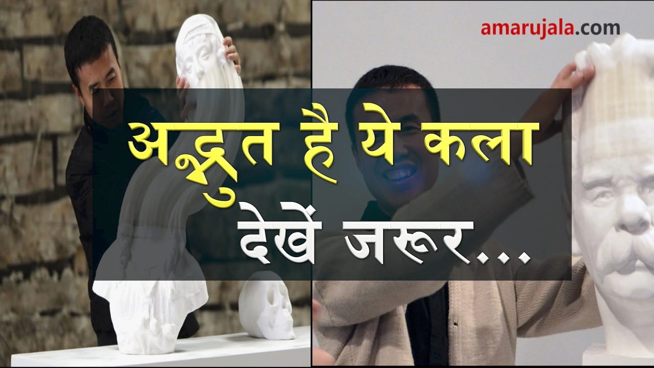 प्रतीकात्मक तस्वीर