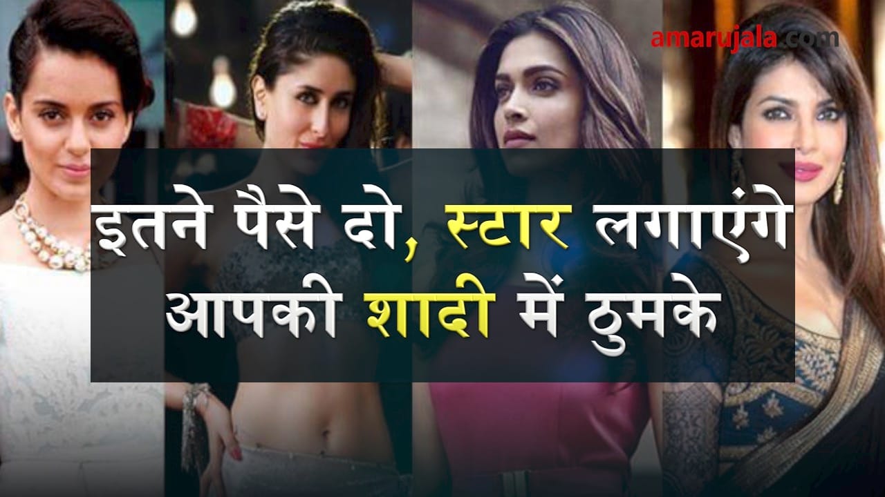 प्रतीकात्मक तस्वीर