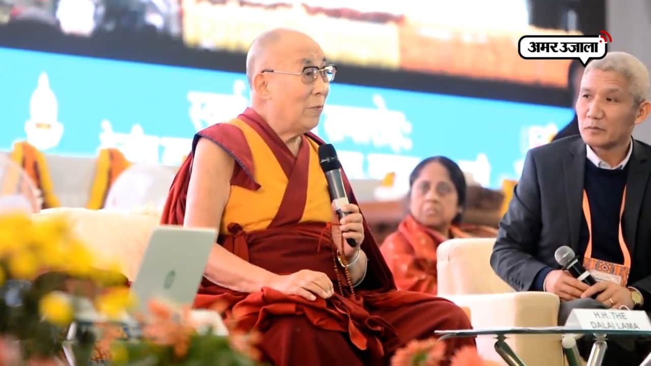 दलाई लामा 