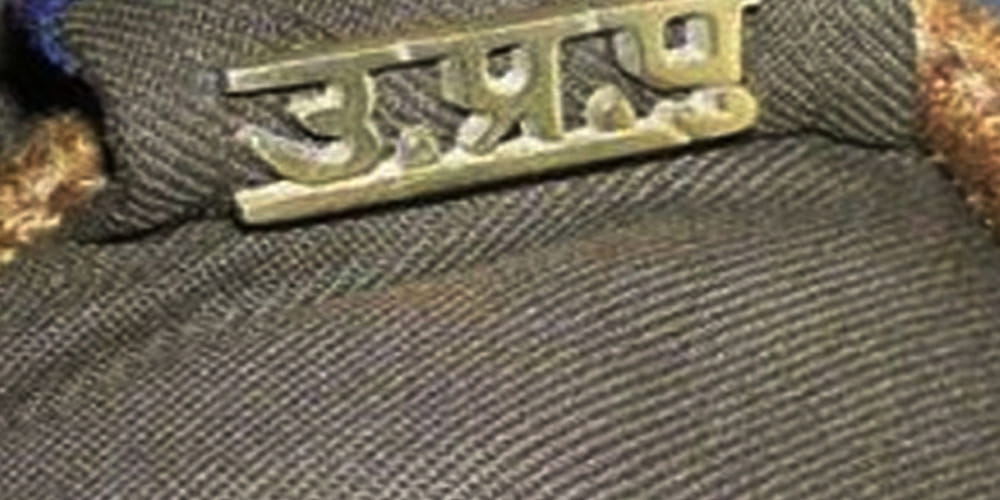 police officer killed a man in kannauj