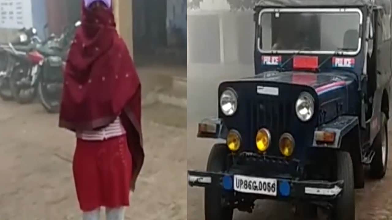 हाथरस रेप 