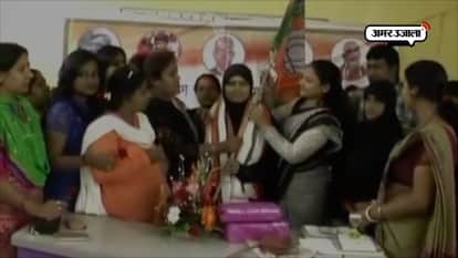 Triple Talaq petitioner Ishrat Jahan joins BJP