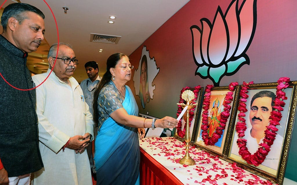 bjp mla facebook post can create controversy