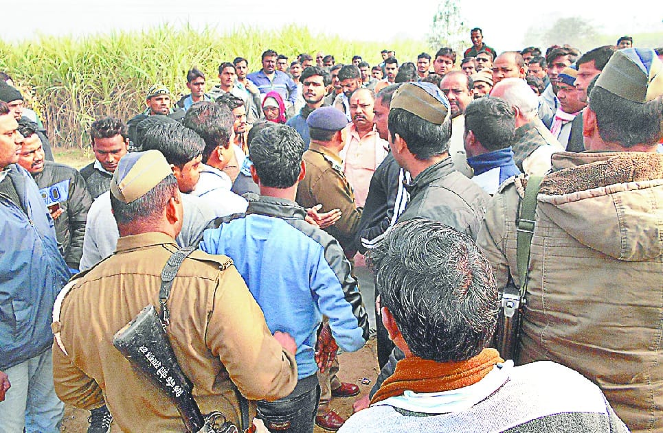 crime in kinanagar