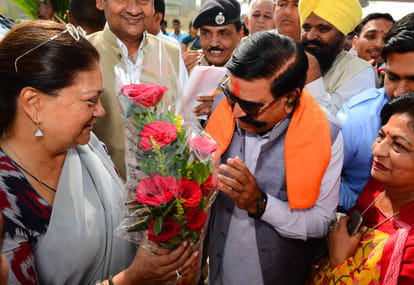 bjp mla facebook post can create controversy