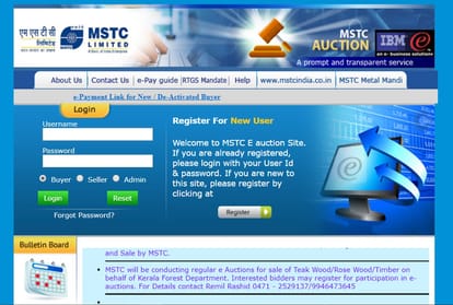 Delhi Excise department to Hold online bidding of seized cars on MSTC