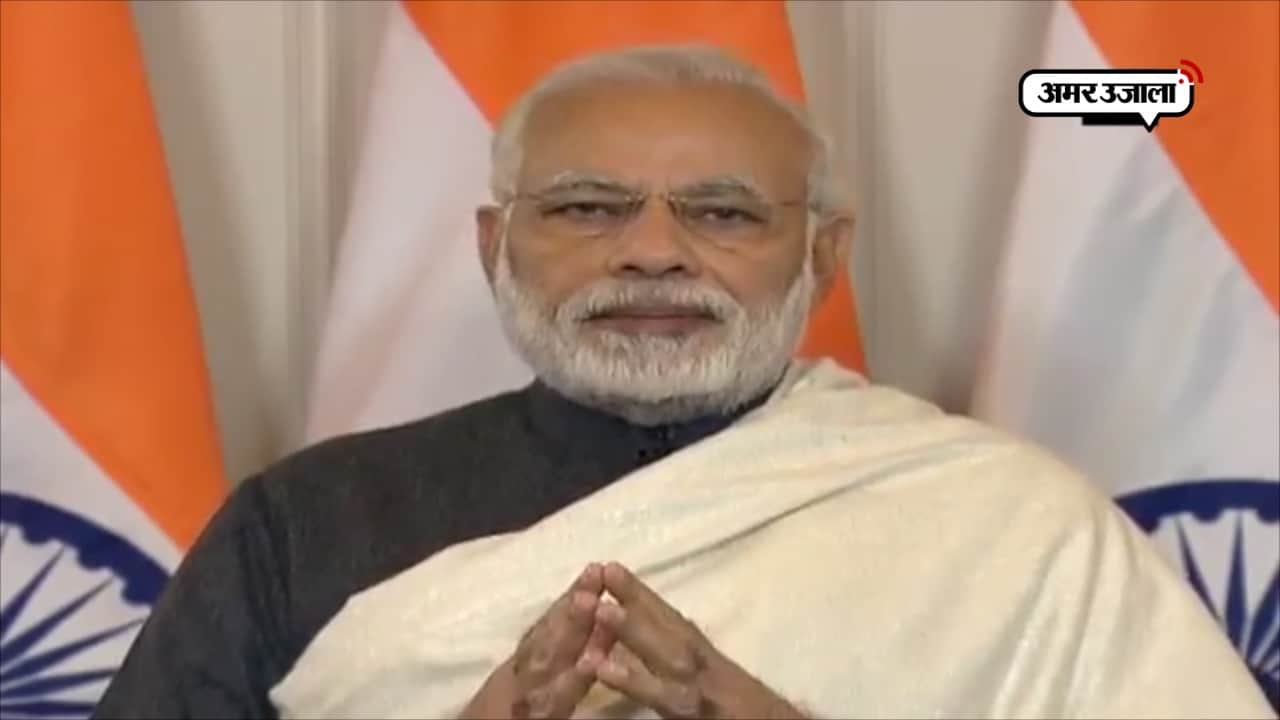 नरेंद्र मोदी