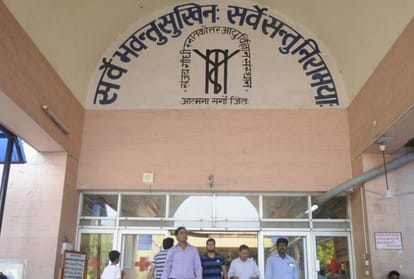 sgpgi will govern cancer institute