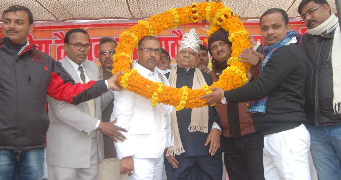 sahu samaj meeting