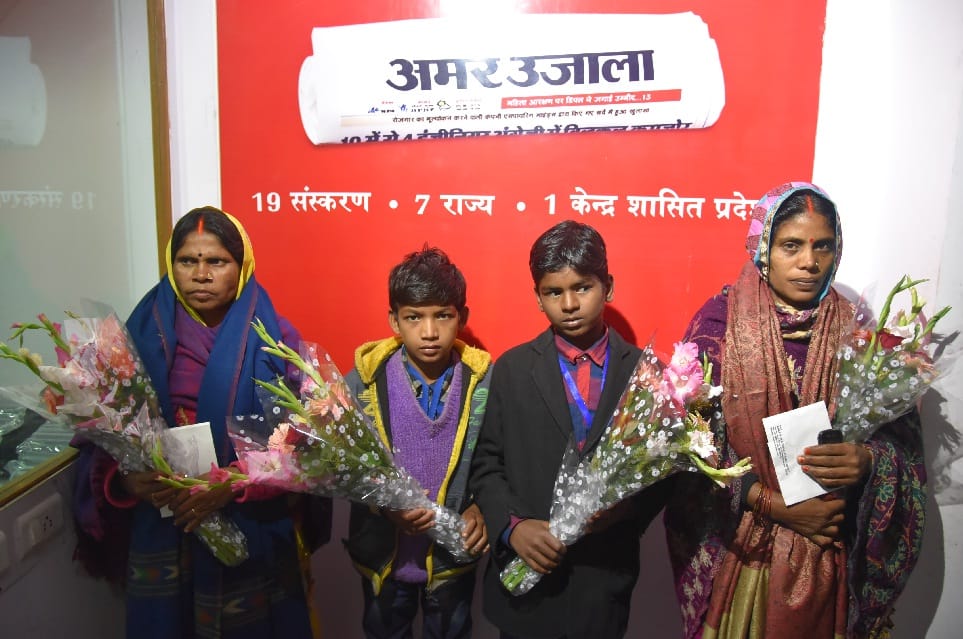 संवेदना, साहस और सरोकारों का सम्मान
