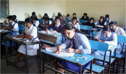 cctv will keep eye on students and papers