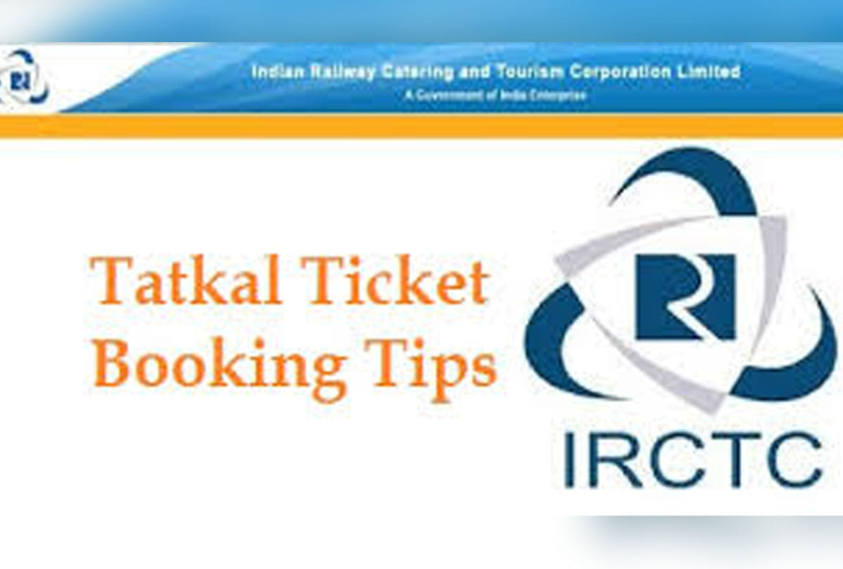 IRCTC fraud online ticket going hang