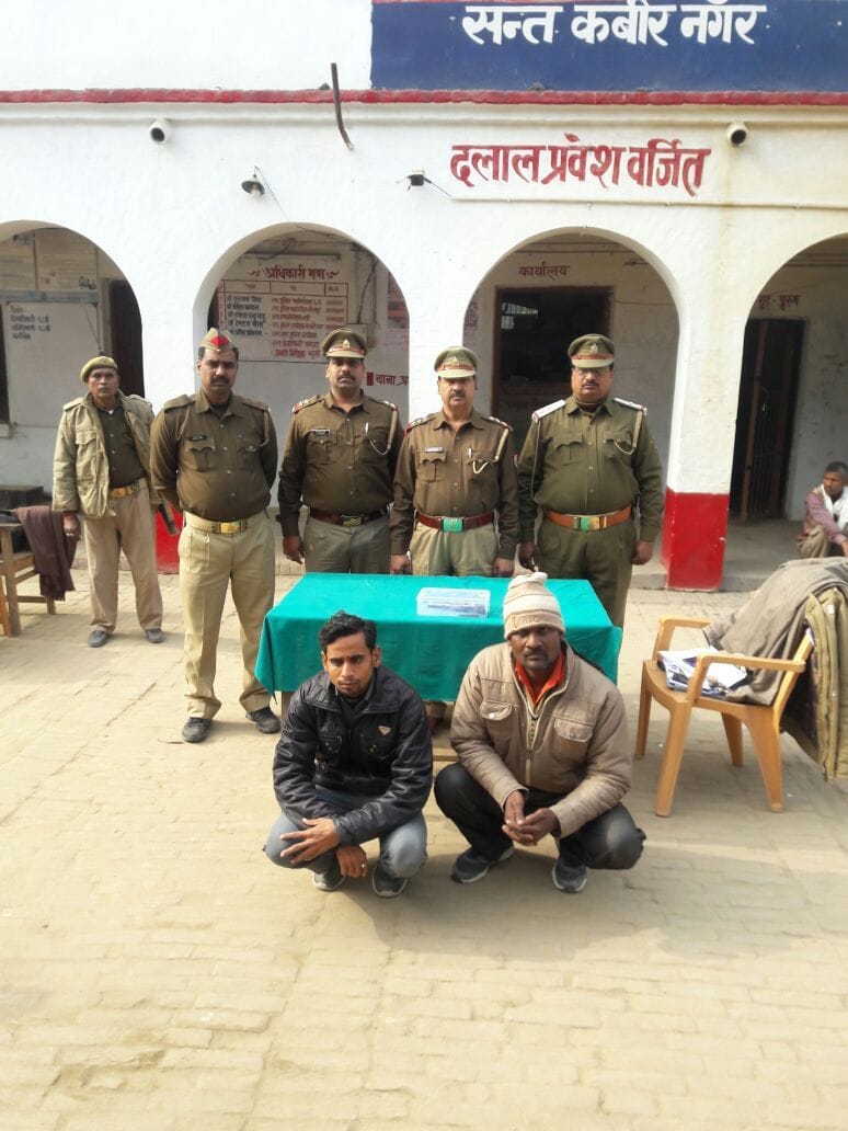 Two arrested in the assassination of Basti pradhan
