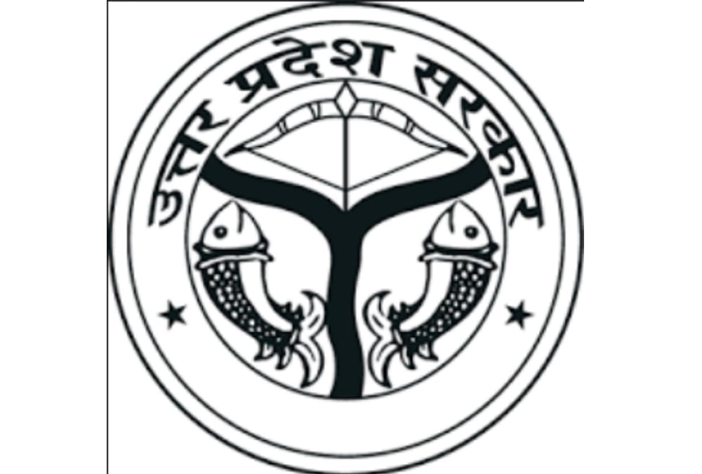 Fake solutions uploaded by officers on ,jansunwai porta in Yogi Government