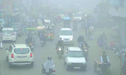 Cold and fog will continue till Saturday in whole of north India due to cold wave