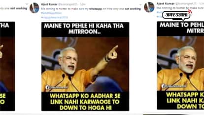 Watch Whatsapp crashes, sets twitter on fire