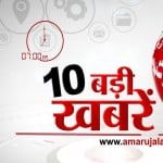7 सुबह