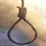 सांकेतिक तस्वीर