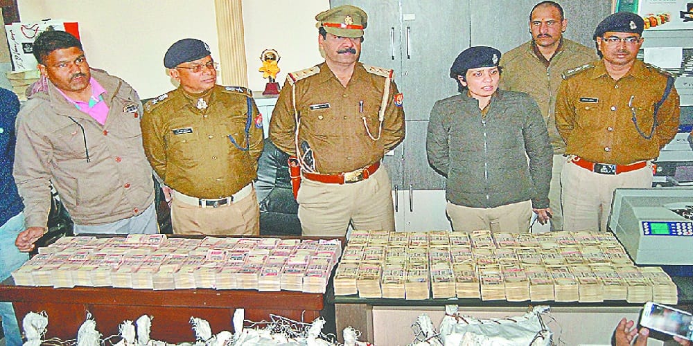 The 25 crore currency will go to the Malkhana, office Seal of Builder