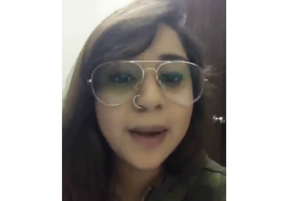 अनारा गुप्ता