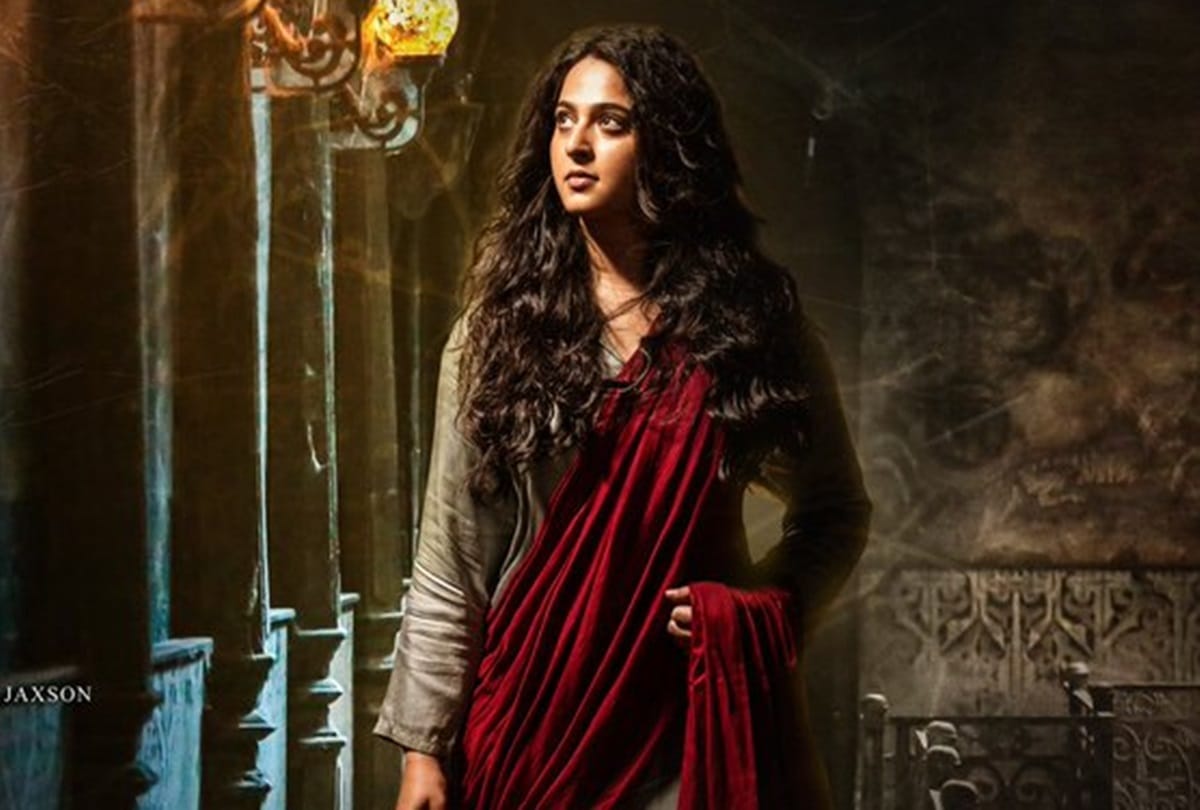 Anushka Shetty new Bhaagamathie poster release