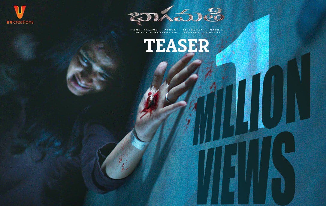 Anushka Shetty new Bhaagamathie poster release