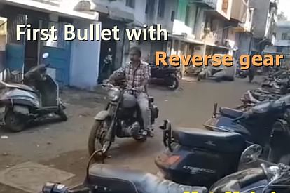 First Royal Enfield Bullet with Reverse gear in India