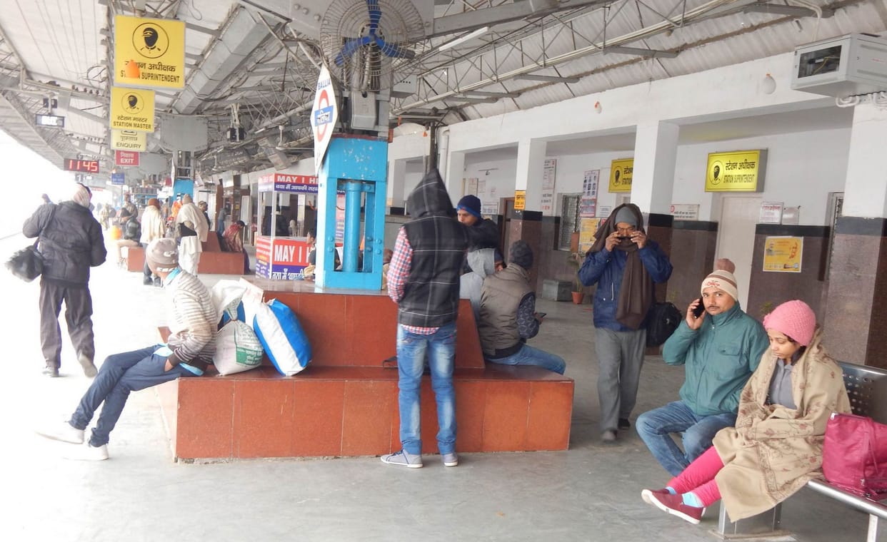 हाड़ कपां रही ठंड