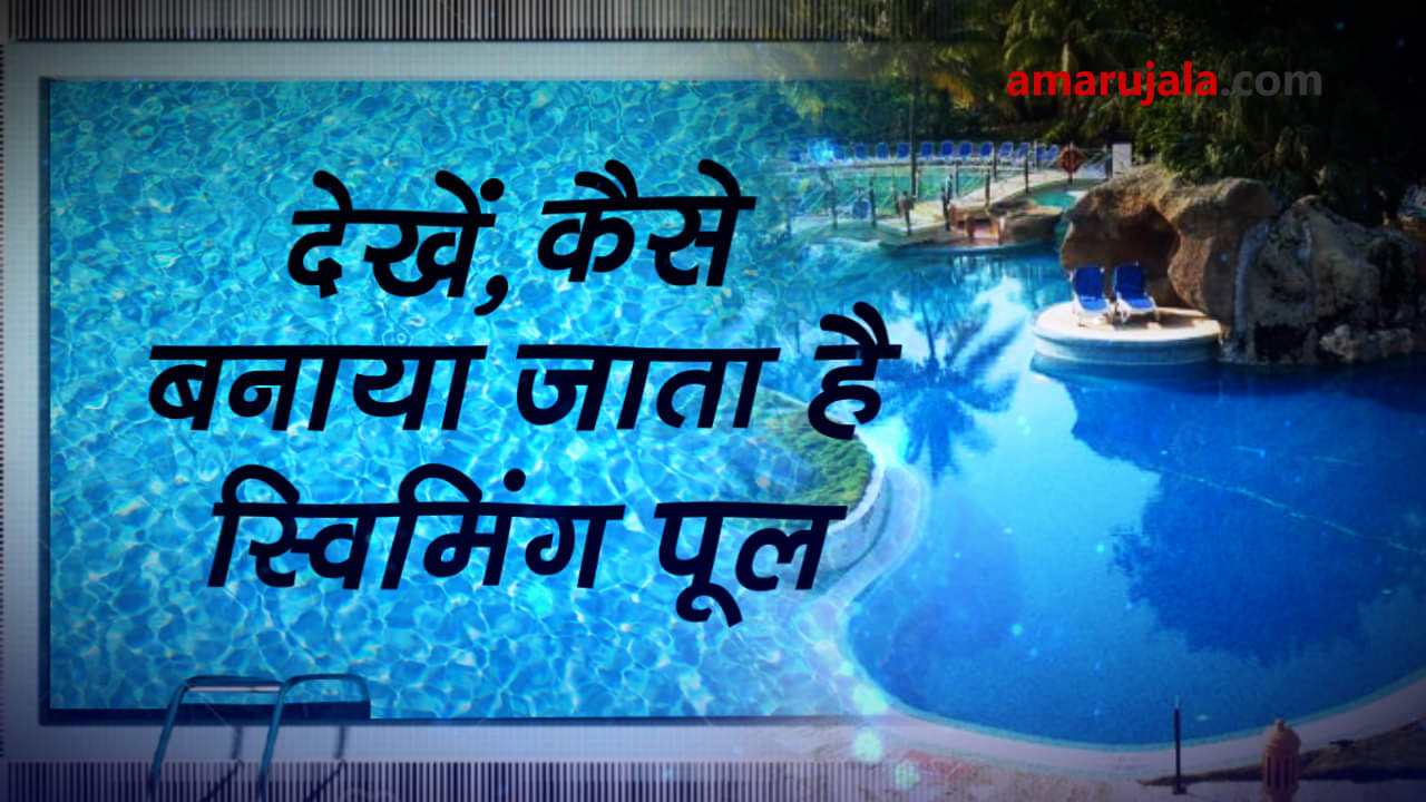 प्रतीकात्मक तस्वीर