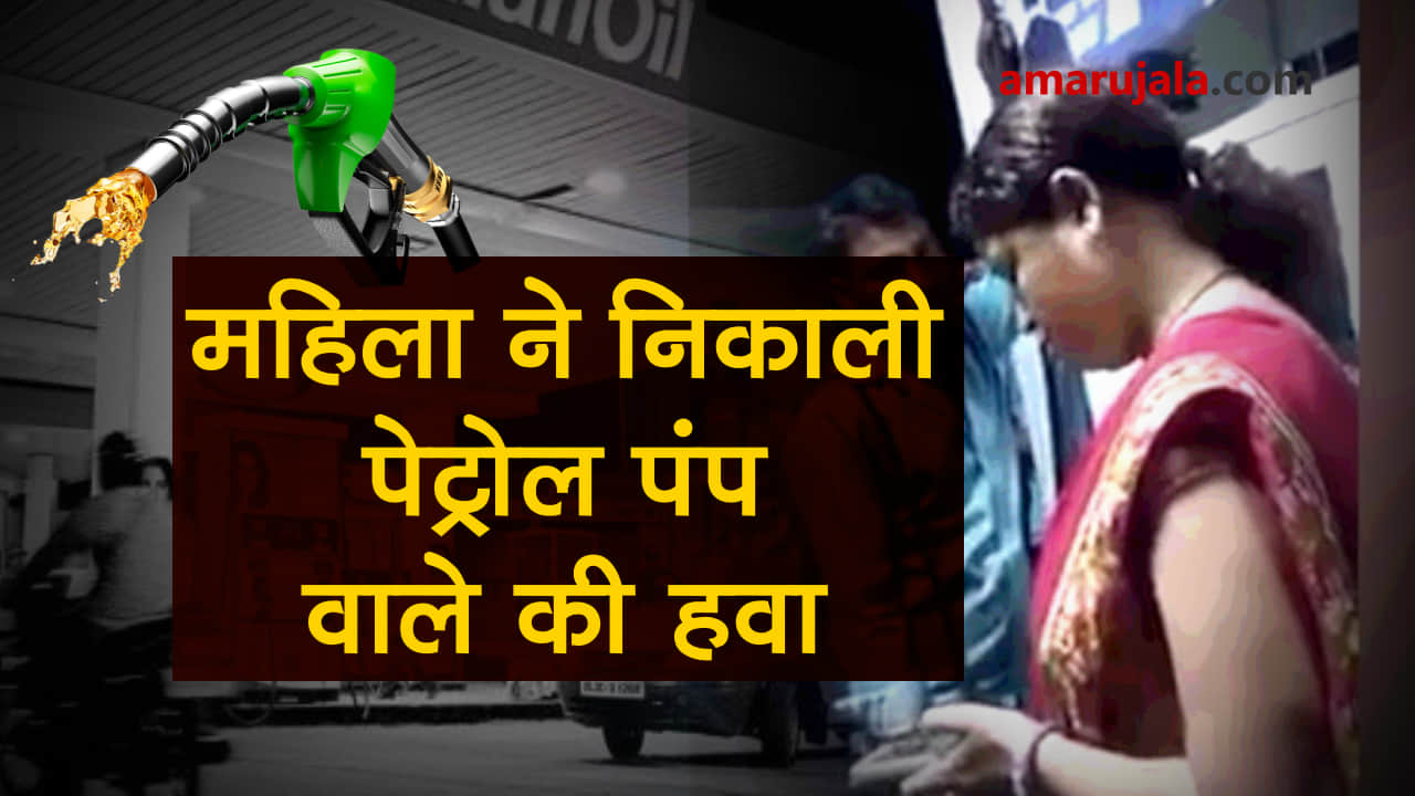 प्रतीकात्मक तस्वीर