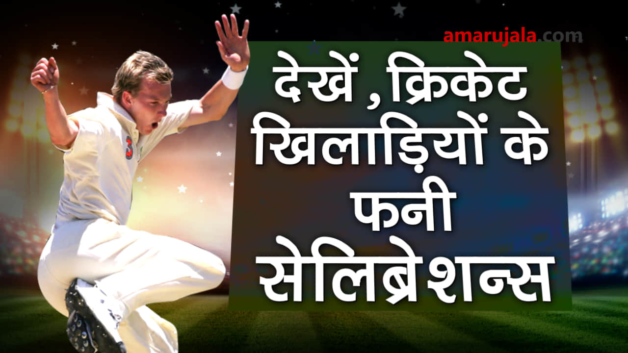 प्रतीकात्मक तस्वीर