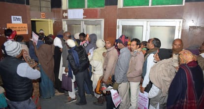 Private doctor on strike in varanasi