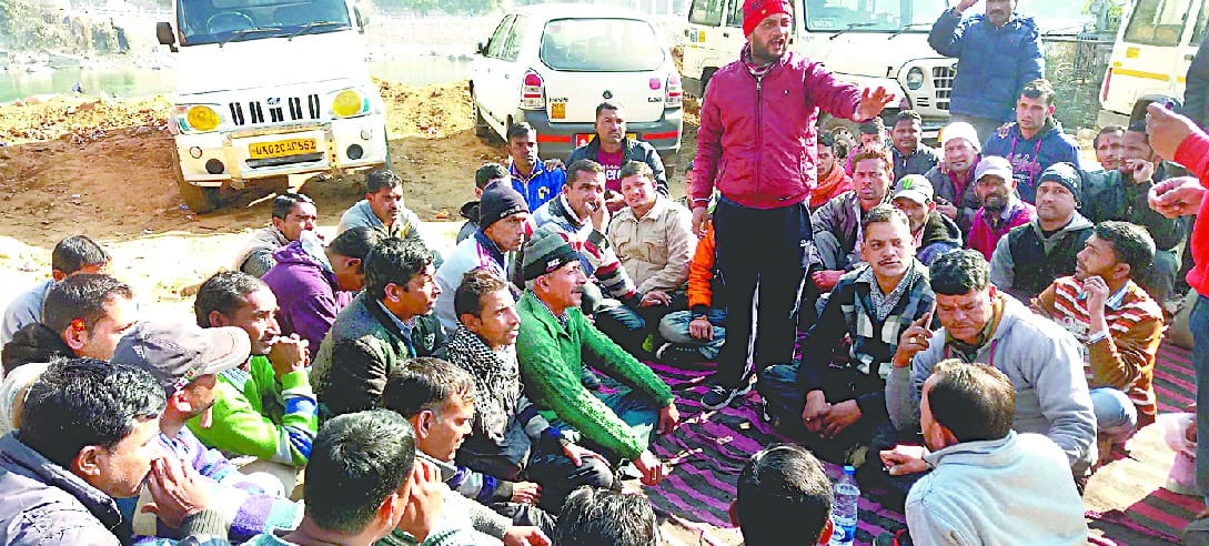 Opposition Front Against Union President