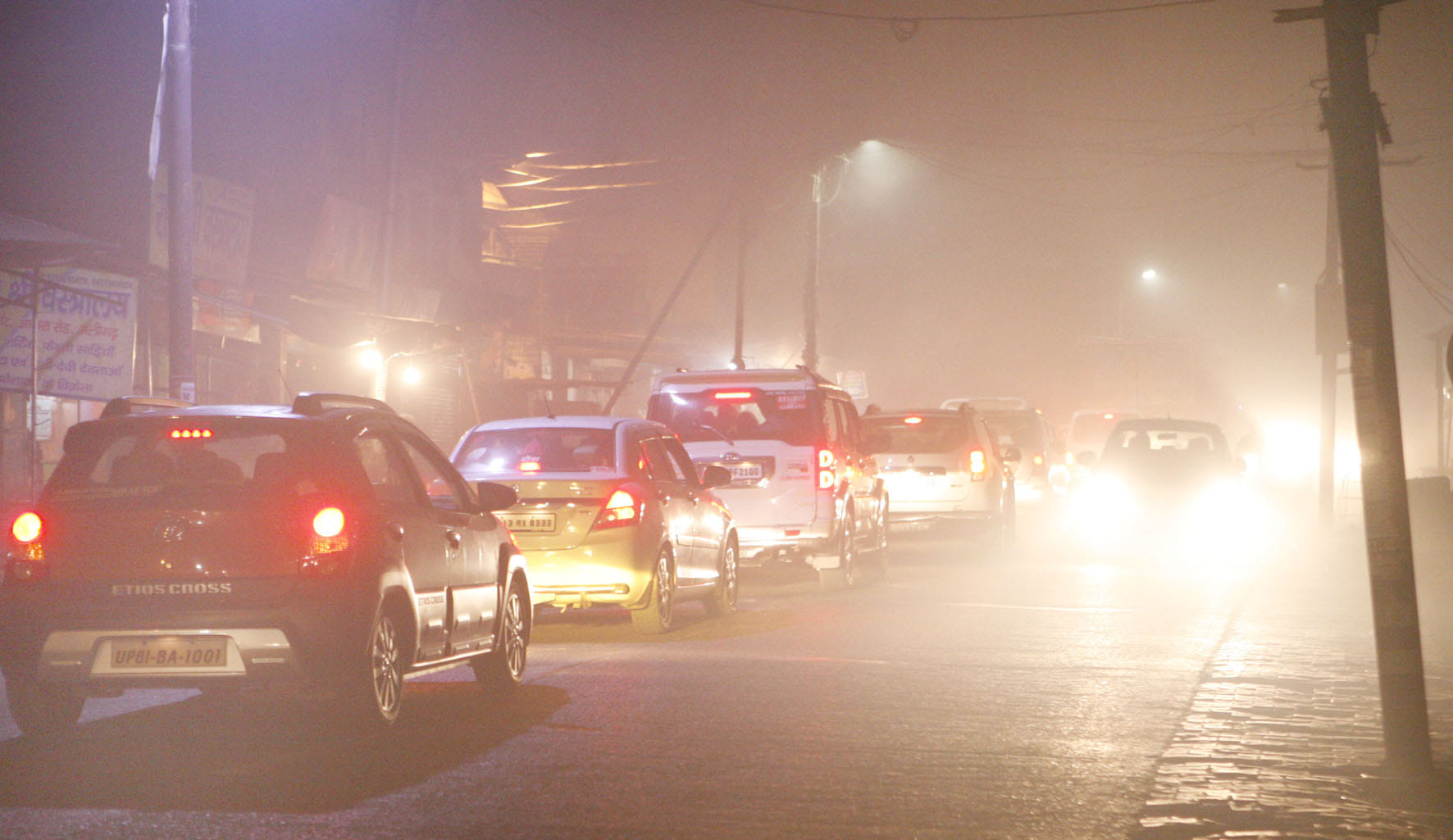 Frightful fog and frost warning in two districts of uttarakhand