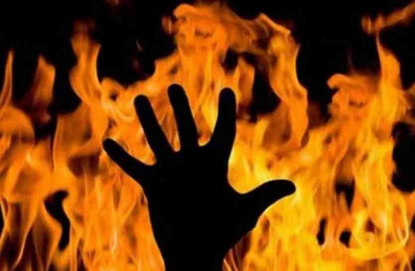 old man died during fire in alaav in haldwani