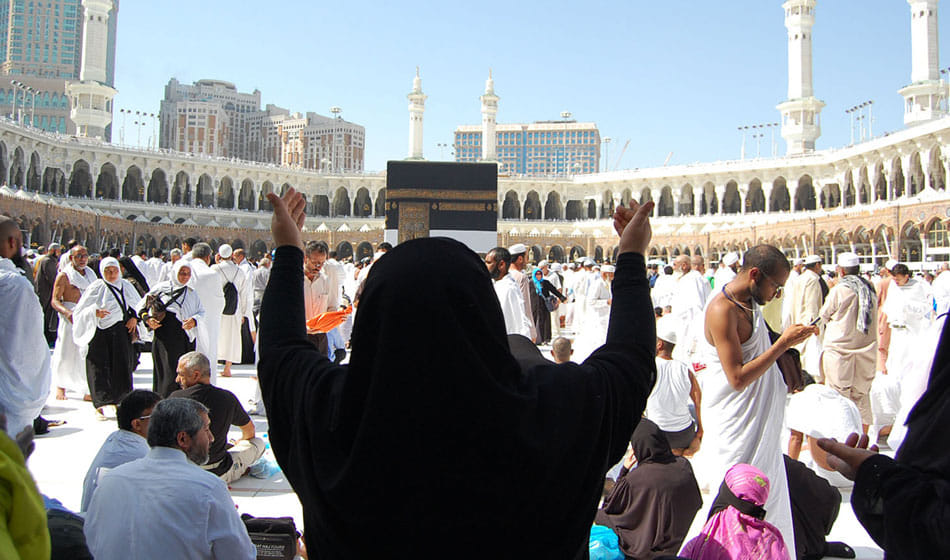 download application form for hajj yatra
