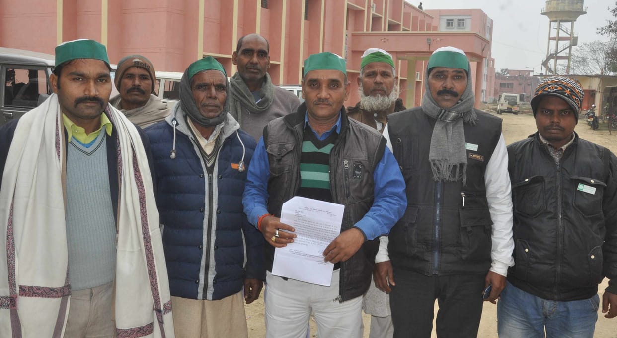 Indian Farmer Union protest on CMO Office