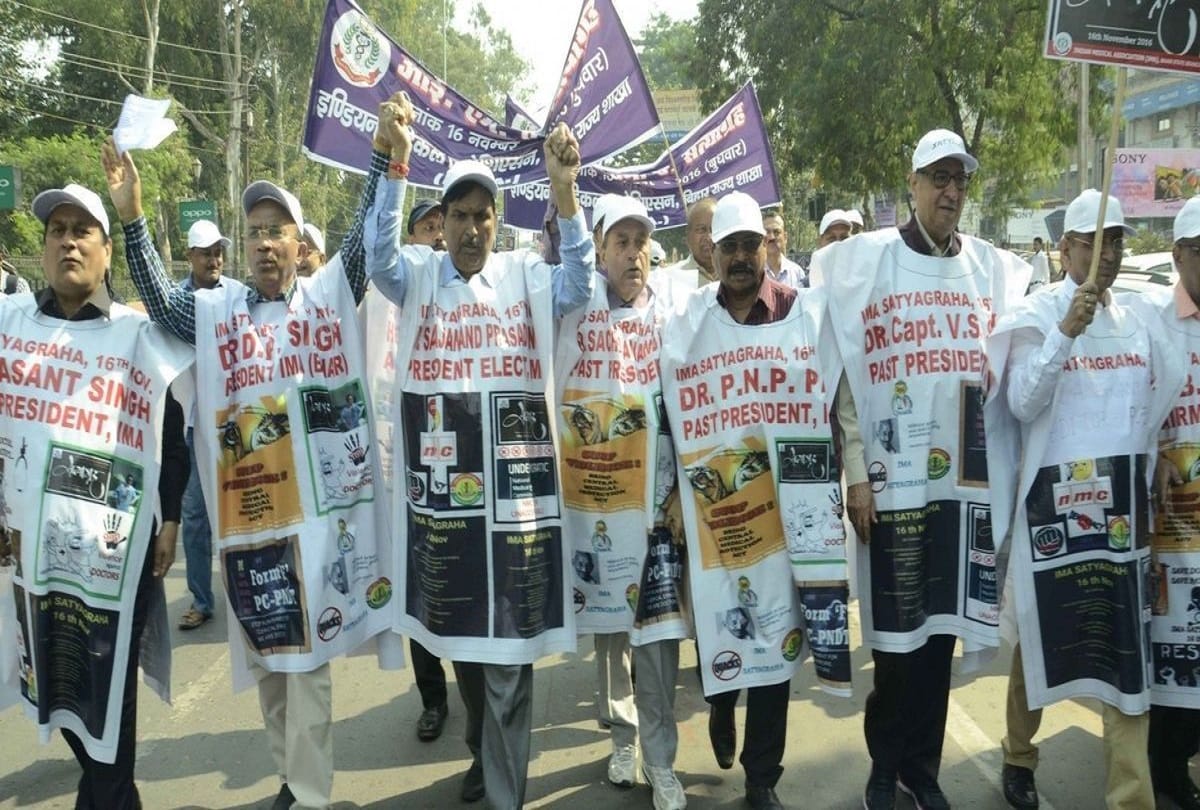 Indian Medical Association strike off till Parliament takes a decision on Medical Commission bill