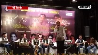 NEW DGP OF UTTAR PRADESH IS A MUKESH KUMAR FAN