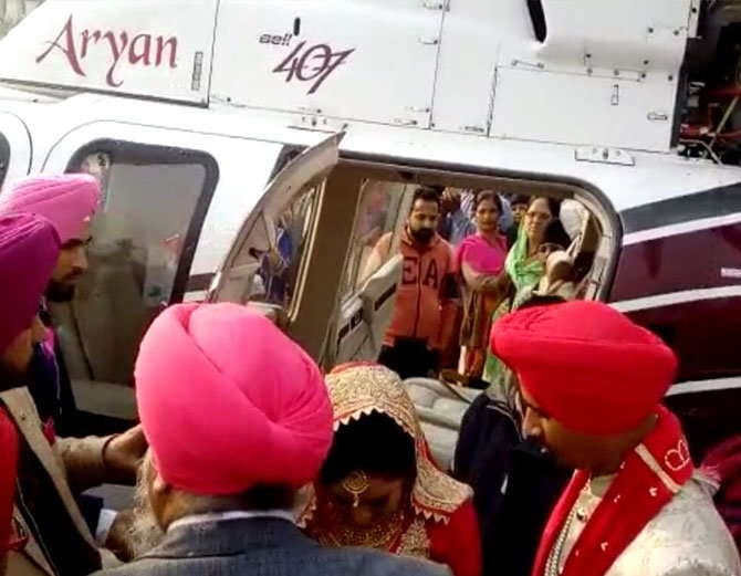 unique marriage in punjab, bride farewell in helicopter