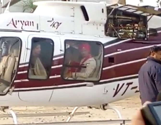 unique marriage in punjab, bride farewell in helicopter