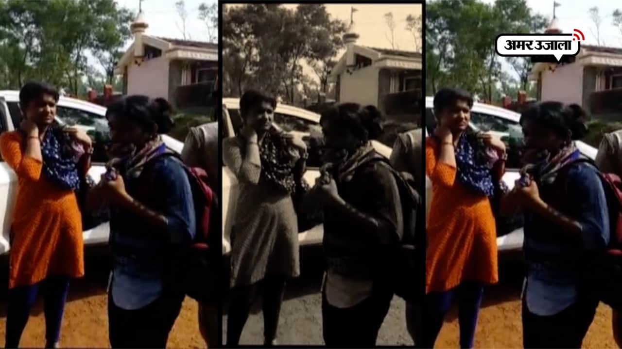 हिंदू गर्ल