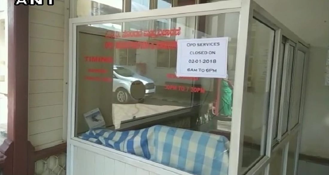 Private doctors on strike across country Indian Medical Association declared Black Day
