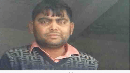 ATS ARRESTED FARZI BANK MANAGER KAMRAN RAZA IN VARANASI