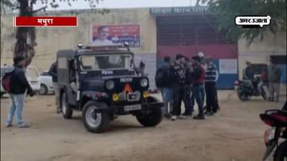 Four jail officials suspended after three undertrial prisoners escape