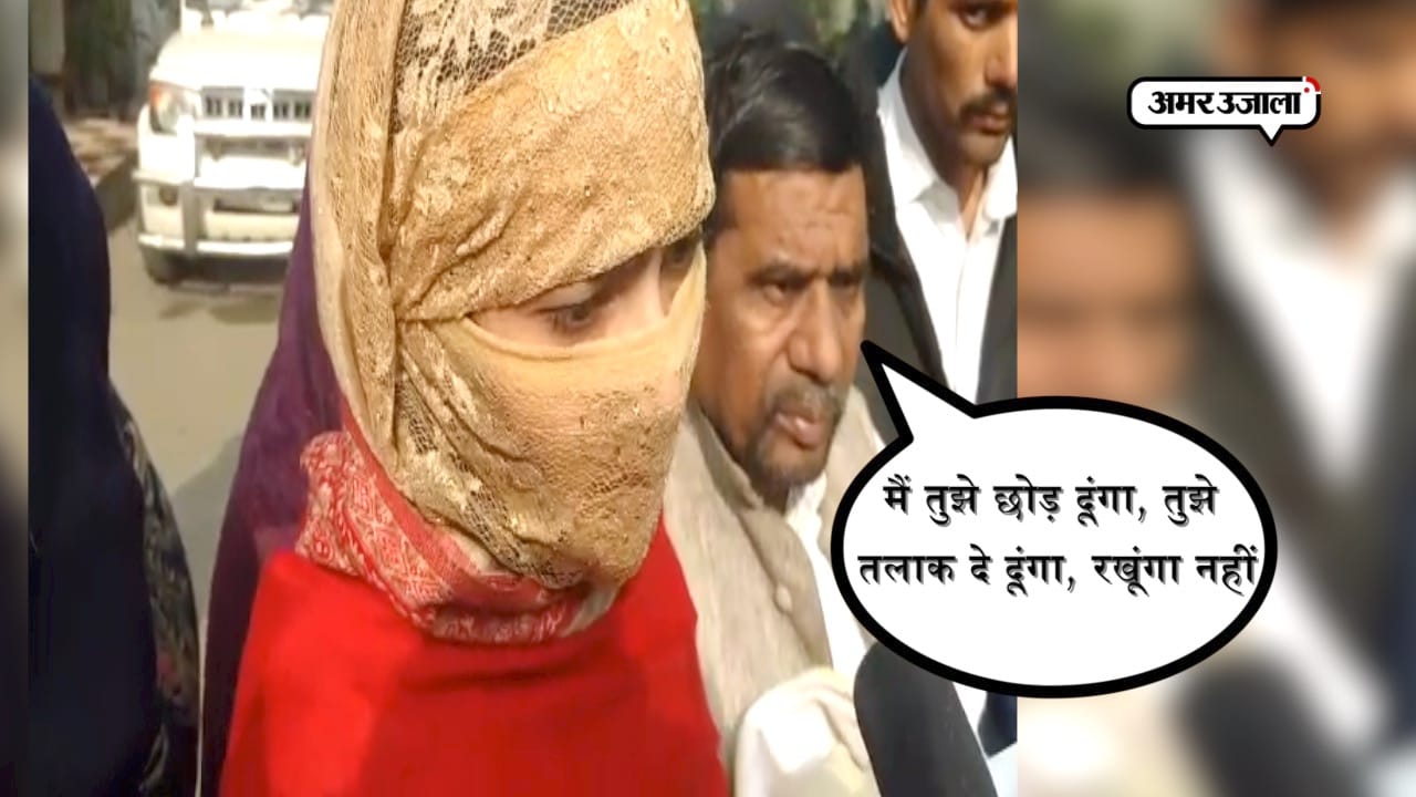 मेरठ