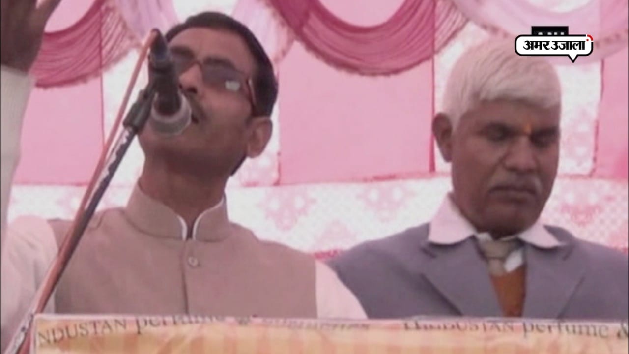 MUZAFFARNAGAR 