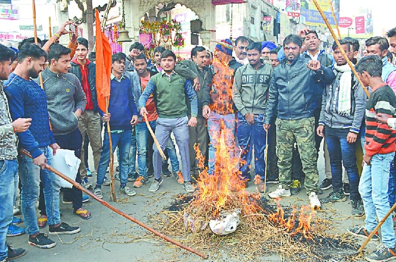 Rage over terror attack